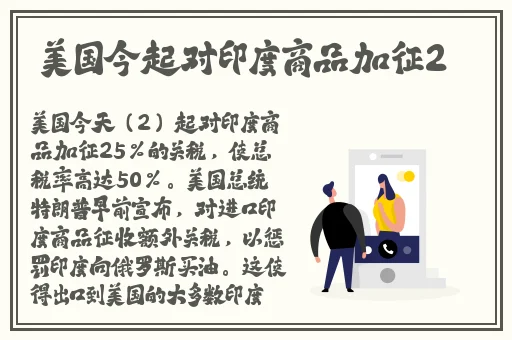 开车40分钟有痛感有声音无需下载